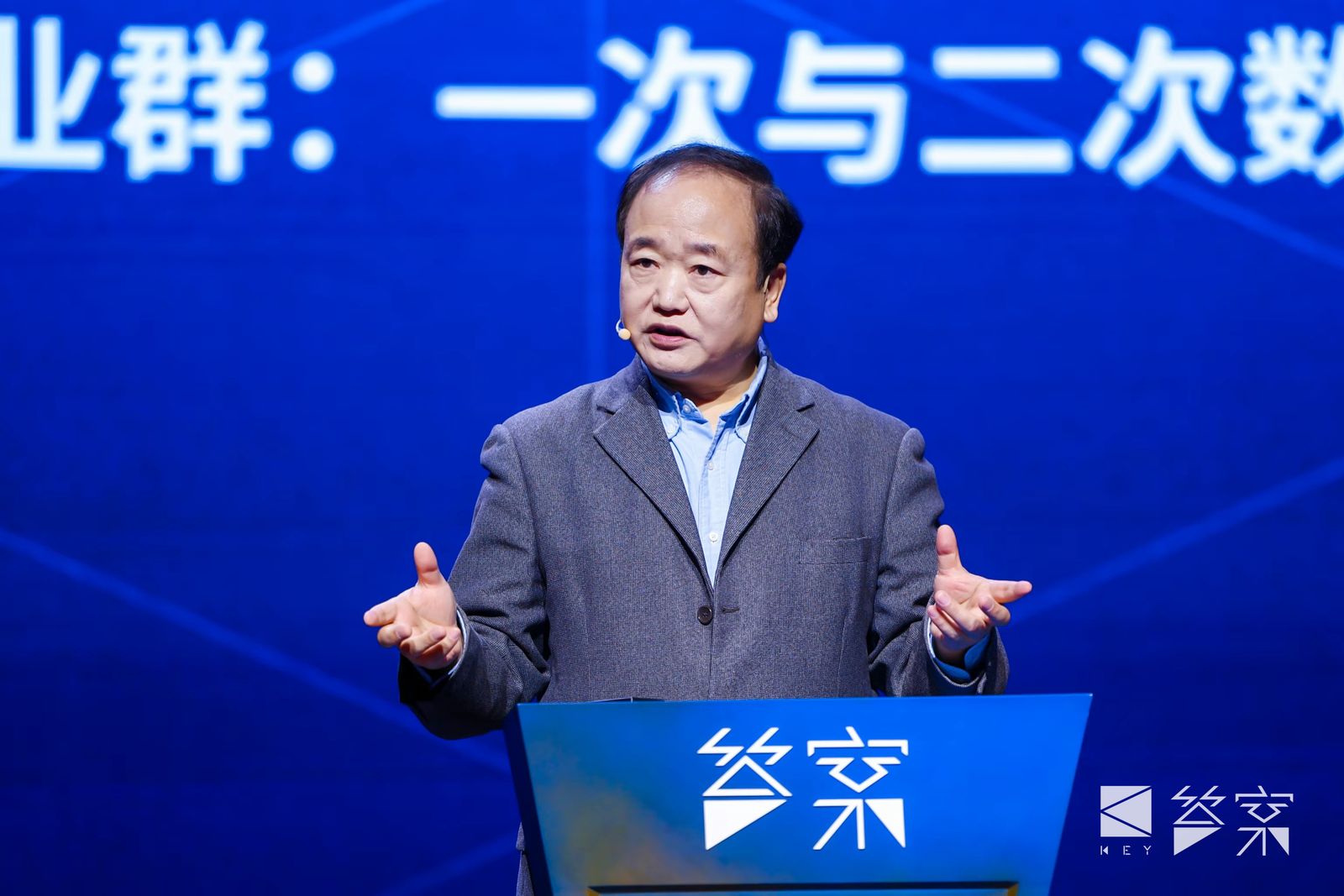 新质生产力会使中国经济增速长期保持在5%-10%