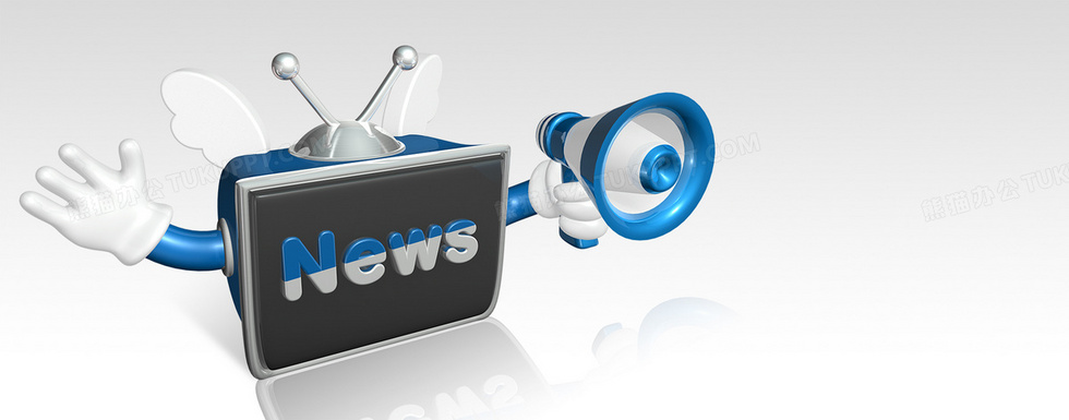 相约宁城&mdash;&mdash;中国人工智能产业发展联盟第十四次全会暨人工智能赋能新型工业化深度行（南京站）即将召开