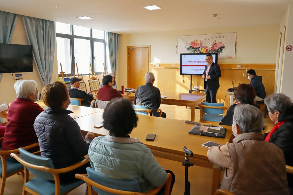 AI、机器人、语音助手：中国银发族的养老&ldquo;新朋友&rdquo;