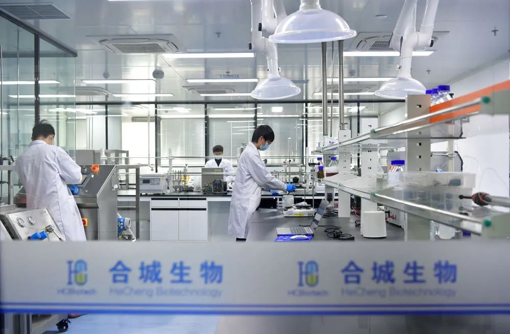 医药工业&ldquo;链&rdquo;上数智化！7部门发文释放新信号