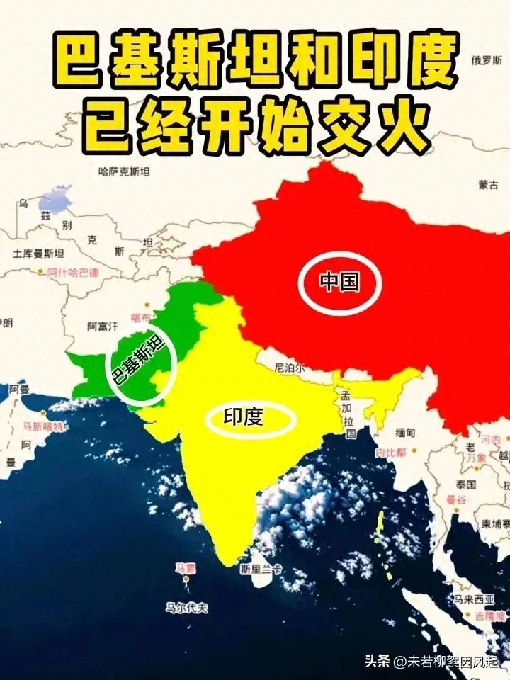 曹和平：我对印度的观感有了变化！