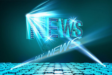 数智转型 | 数字化转型的终极目标是什么？