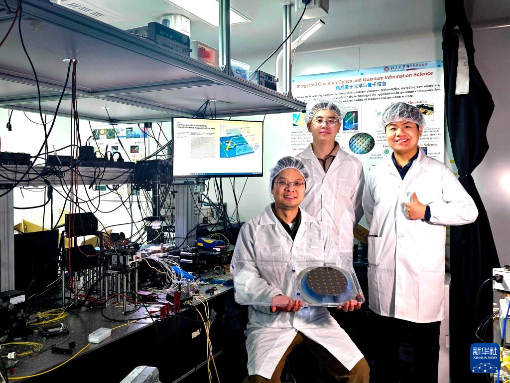 中国科学家在&ldquo;连续变量&rdquo;集成光量子芯片领域实现新突破