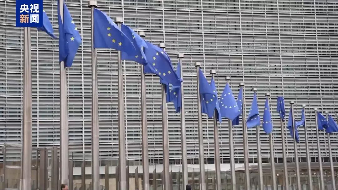 特朗普政府急下通牒！