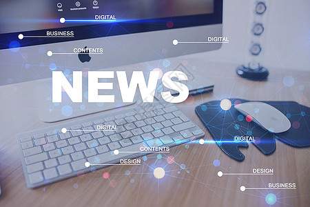 一体推进实体经济和数字经济深度融合