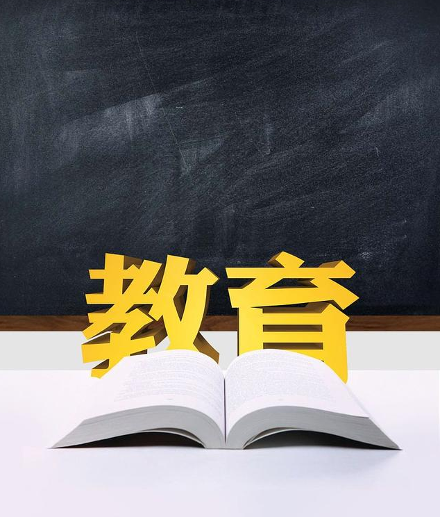 吴瑞瑞：免费学前教育，不仅是一项教育政策