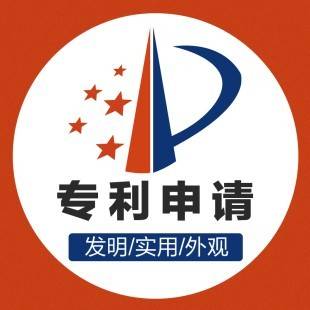 知识产权如何转化应用？国家知识产权局解码实践样本