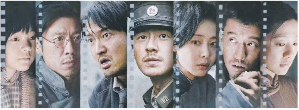 《南京照相馆》：至暗时刻的微光显影