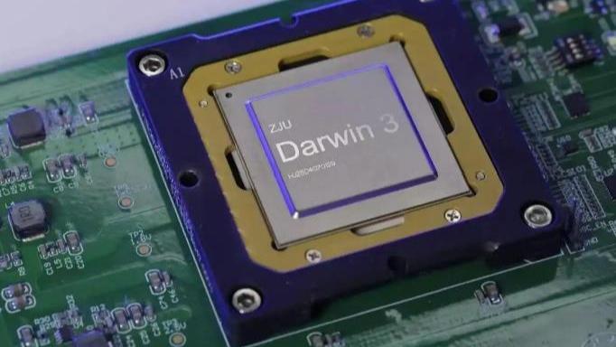 神经拟态类脑计算机&ldquo;悟空&rdquo;问世