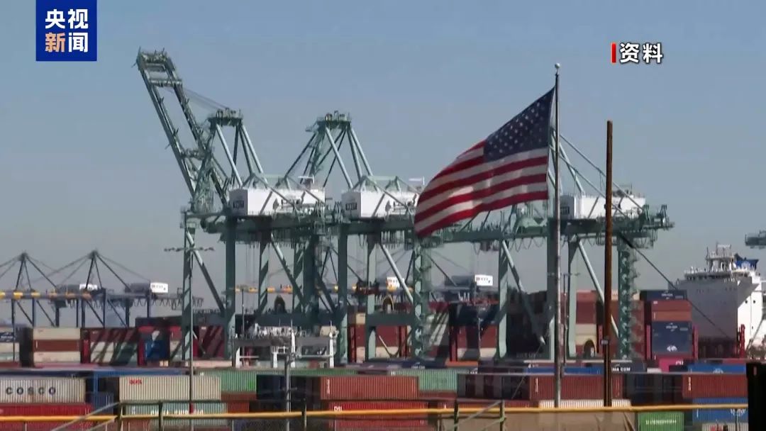 250%！特朗普&ldquo;预告&rdquo;新关税