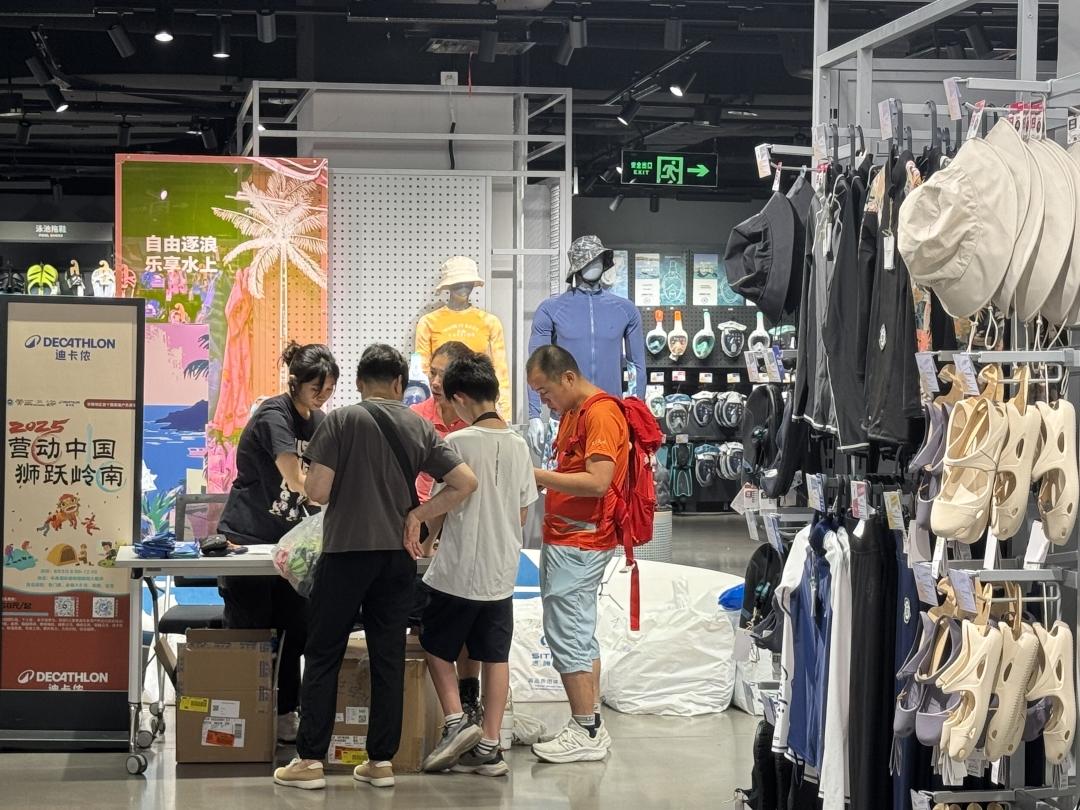 轻量化健身形式受热捧，&ldquo;旅游+健身&rdquo;成新潮流