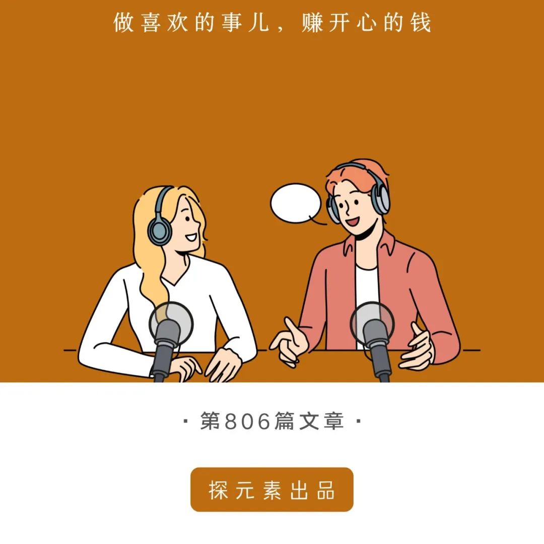 一个认知捷径：世界属于输出型的人