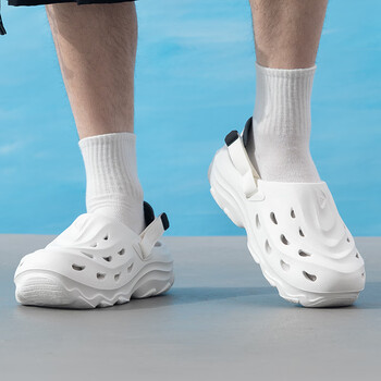 洞洞鞋，怎样穿更安全