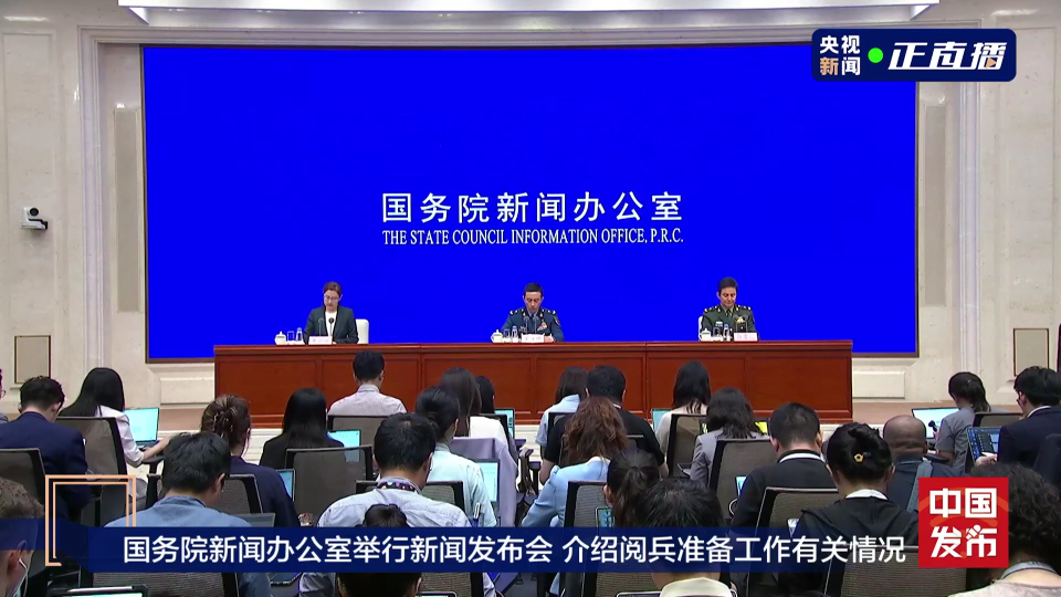 超期待！阅兵时长约70分钟，众多明星装备、新型装备将首次亮相