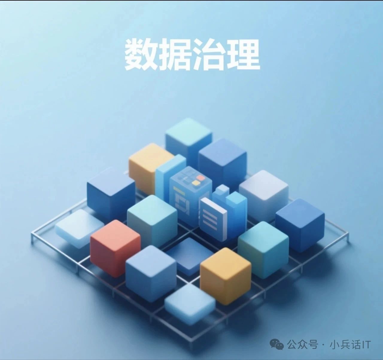 一文读懂：经济的本质是什么？