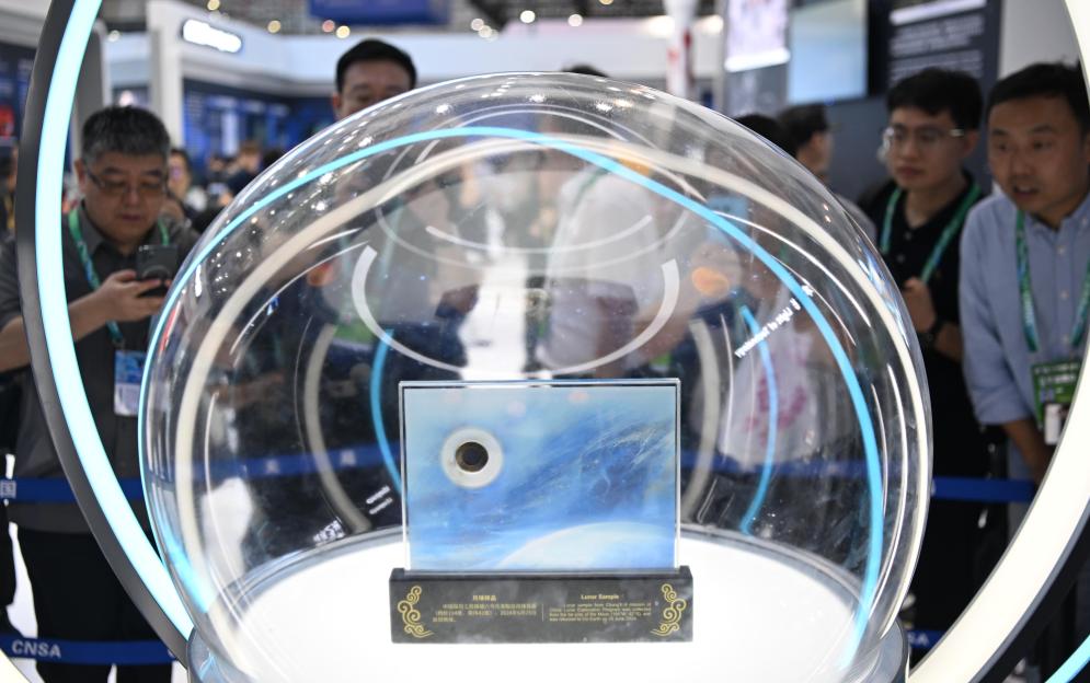 41.6亿年前！嫦娥六号月壤样品研究首次精确测定阿波罗盆地形成时间