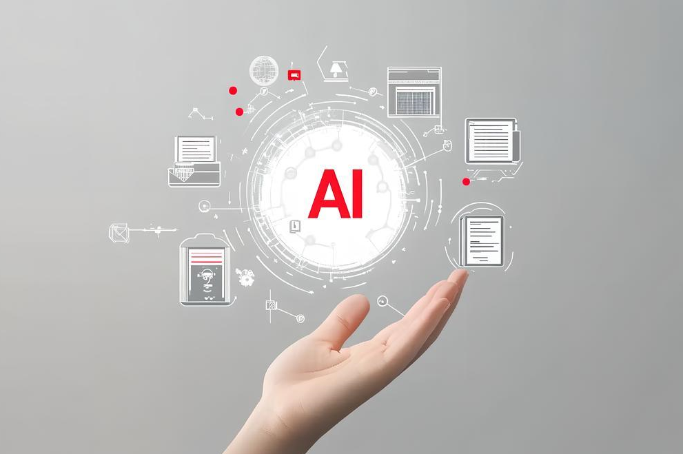 国务院出台&ldquo;人工智能+&rdquo;意见，一文读懂五大热门新词