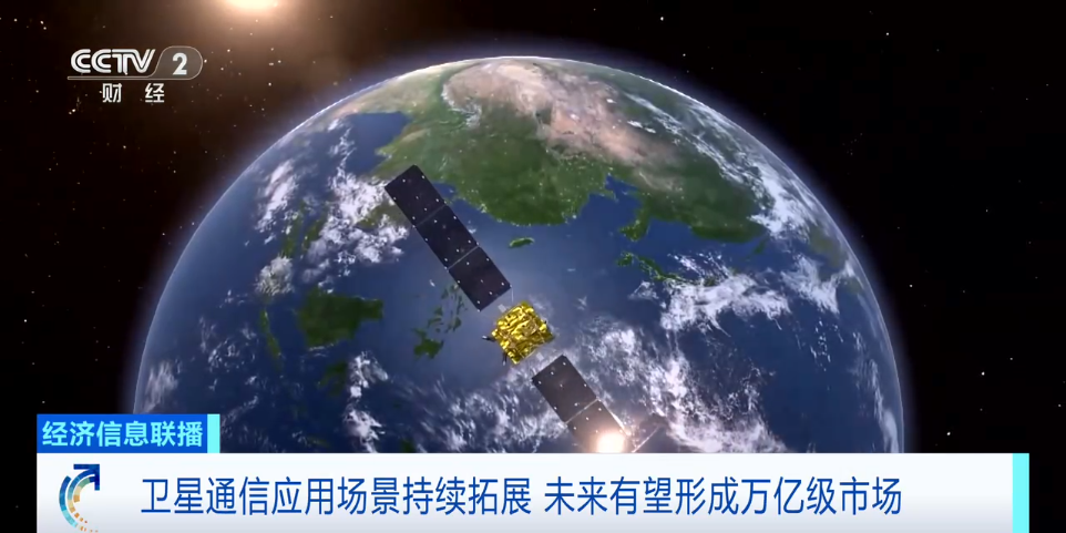 又一利好！万亿级大市场，巨头入局&rarr;