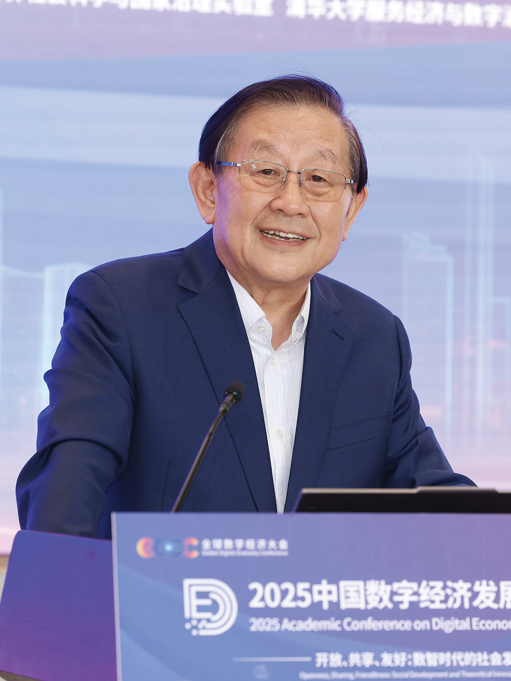 中国科协主席万钢：人工智能时代的科技与产业创新