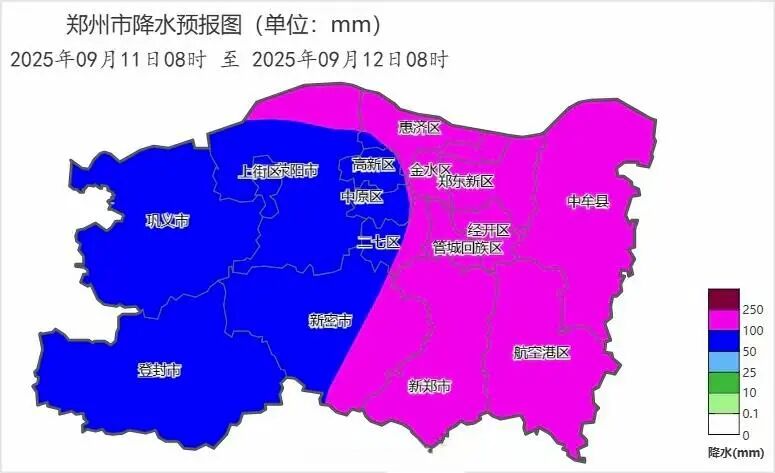 停课！非必要不外出！郑州紧急通知