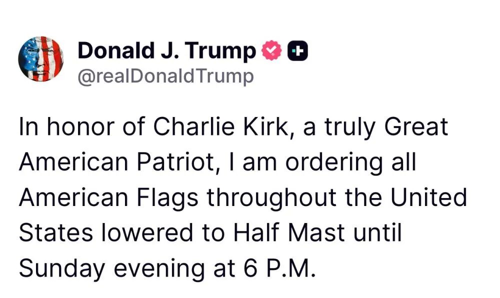 突发！特朗普下令降半旗