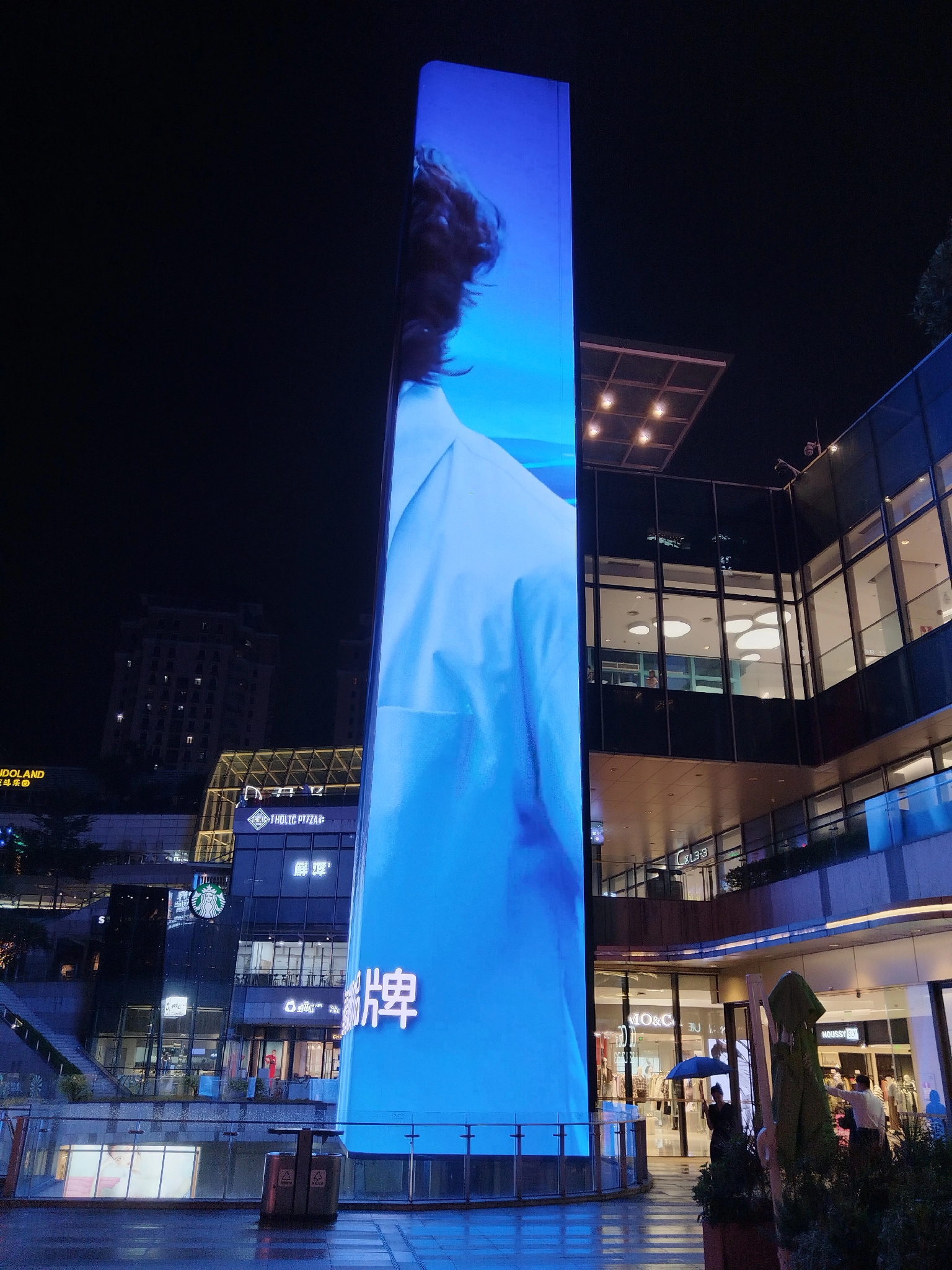 过去5年，超发的货币都到哪去了？