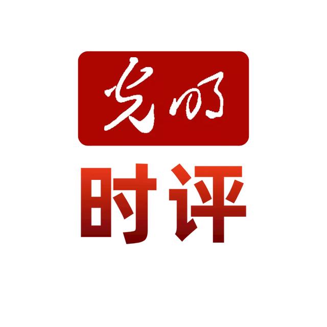 我国经济新动能跑出&ldquo;加速度&rdquo;