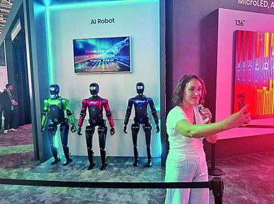 &ldquo;全球经济的一面镜子&rdquo;  中国AI技术闪亮柏林消费电子展