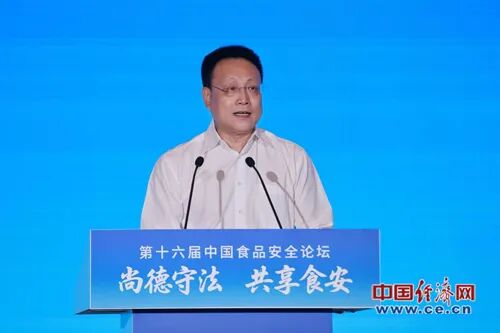 16年了，一直在坚守！