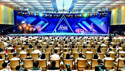 创新应用，&ldquo;智赋&rdquo;千行百业&mdash;&mdash;广西在人工智能赛道加快突围