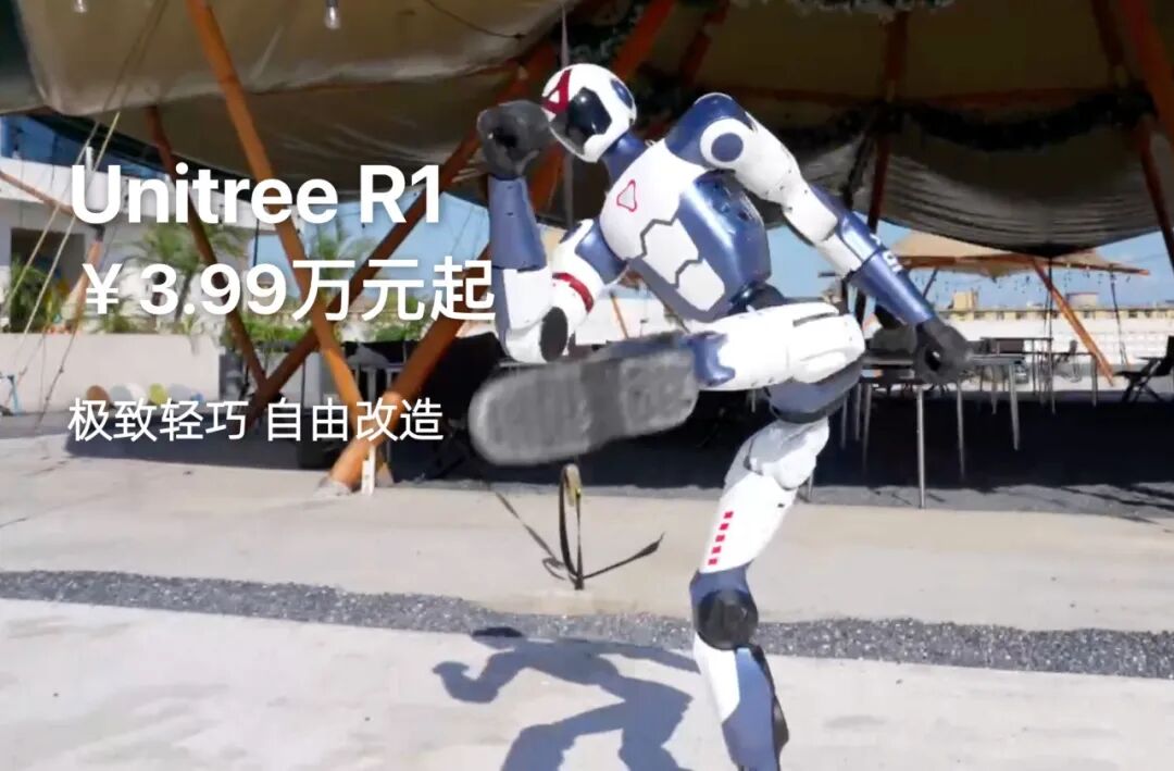 放弃百万年薪去卖人形机器人：再不入场就赶不上泡沫了