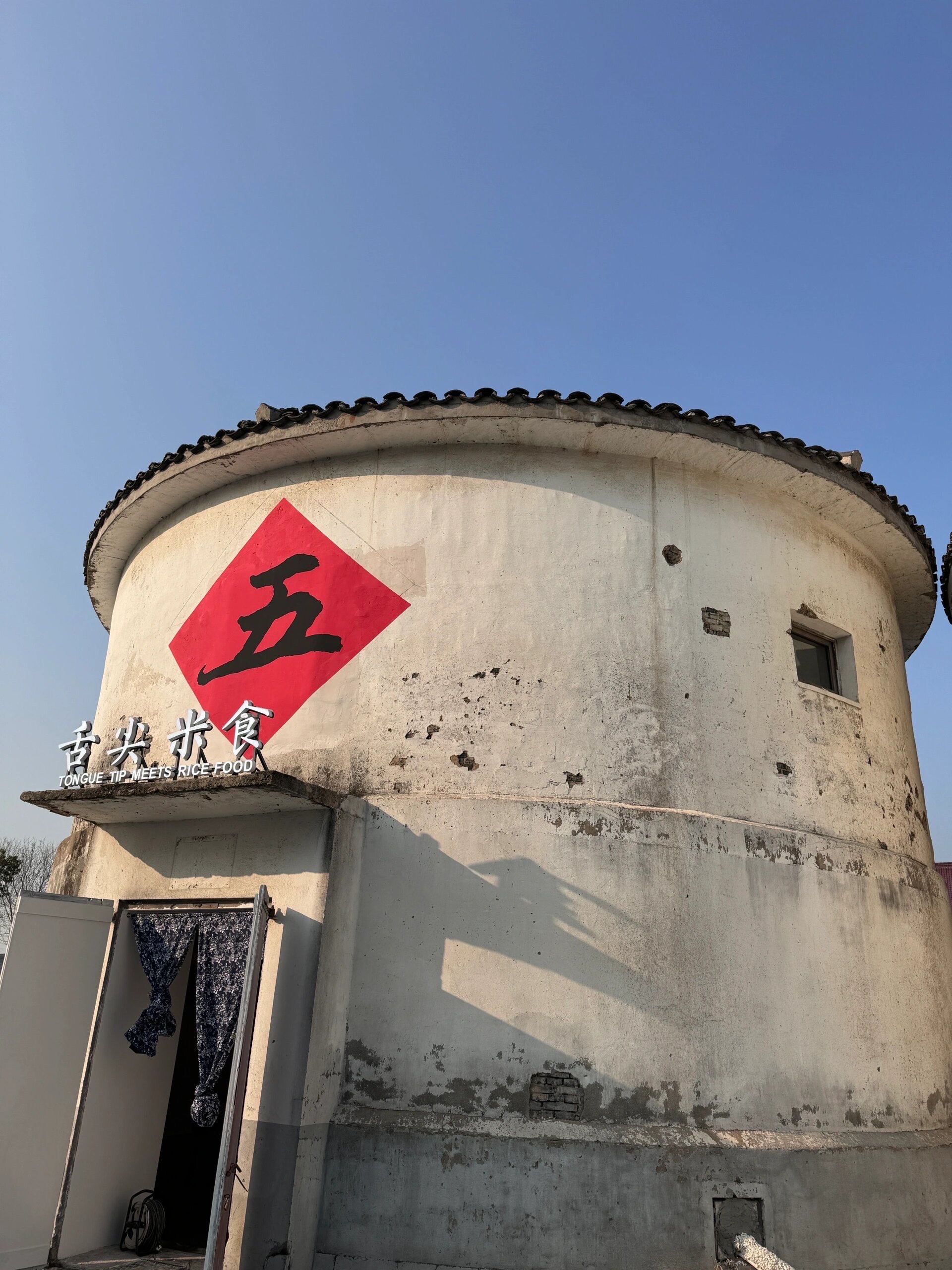 多维度夯实大国粮仓产能根基