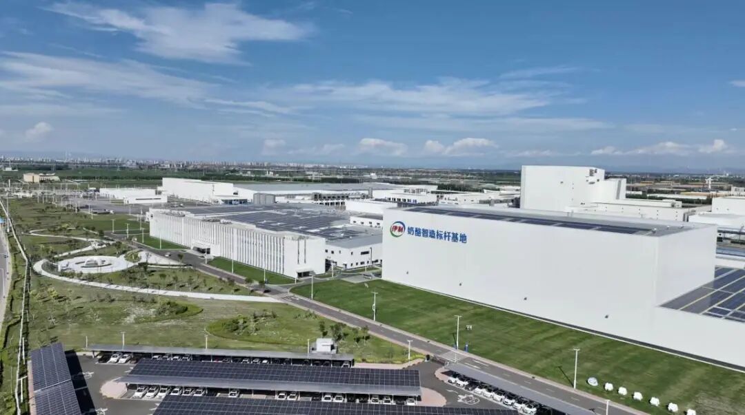 伊利领航中国乳品深加工发展，开启&ldquo;天然精准营养&rdquo;时代