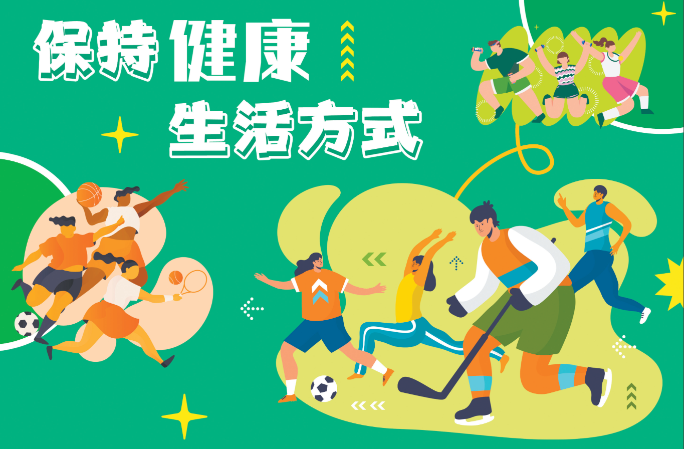 新研究发现生活方式改善可延缓老年认知退化