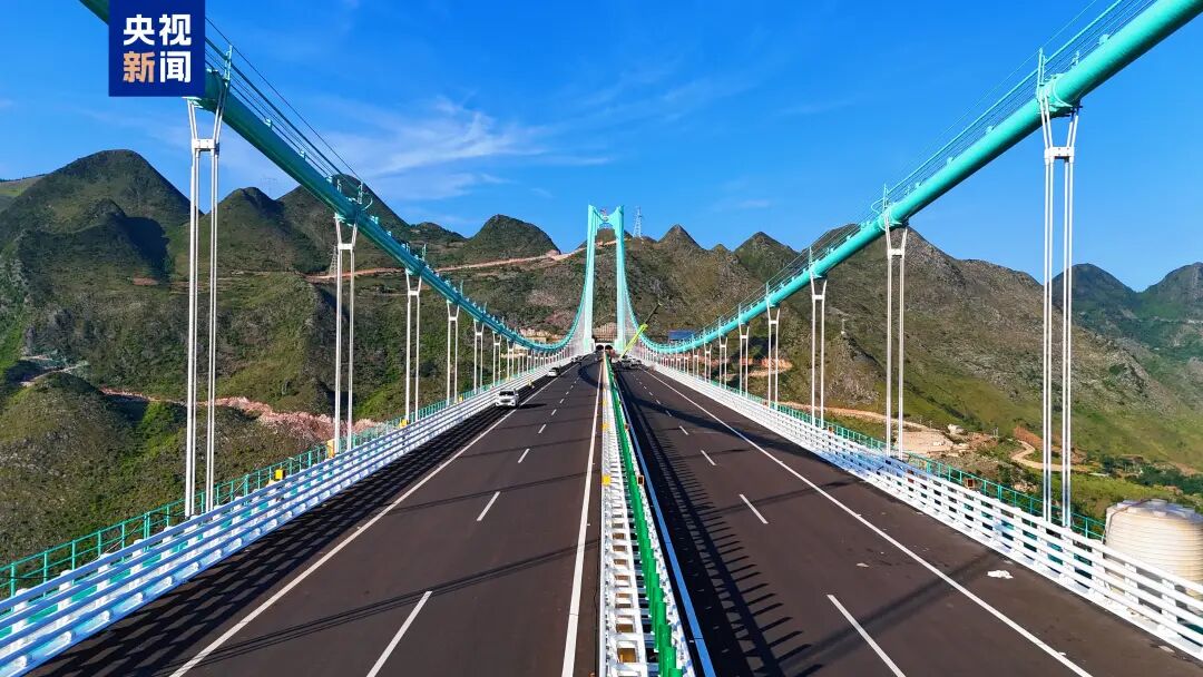 定了！就在本周日