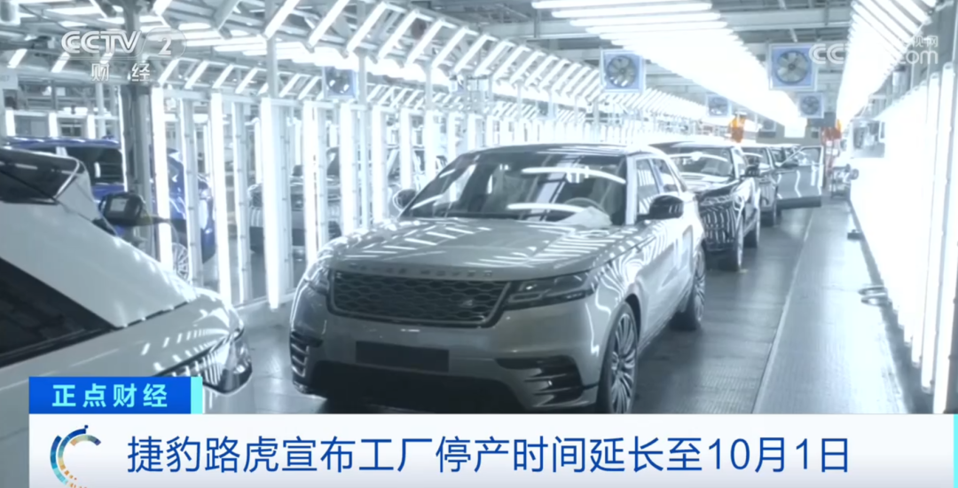 巨头宣布，全球停工！