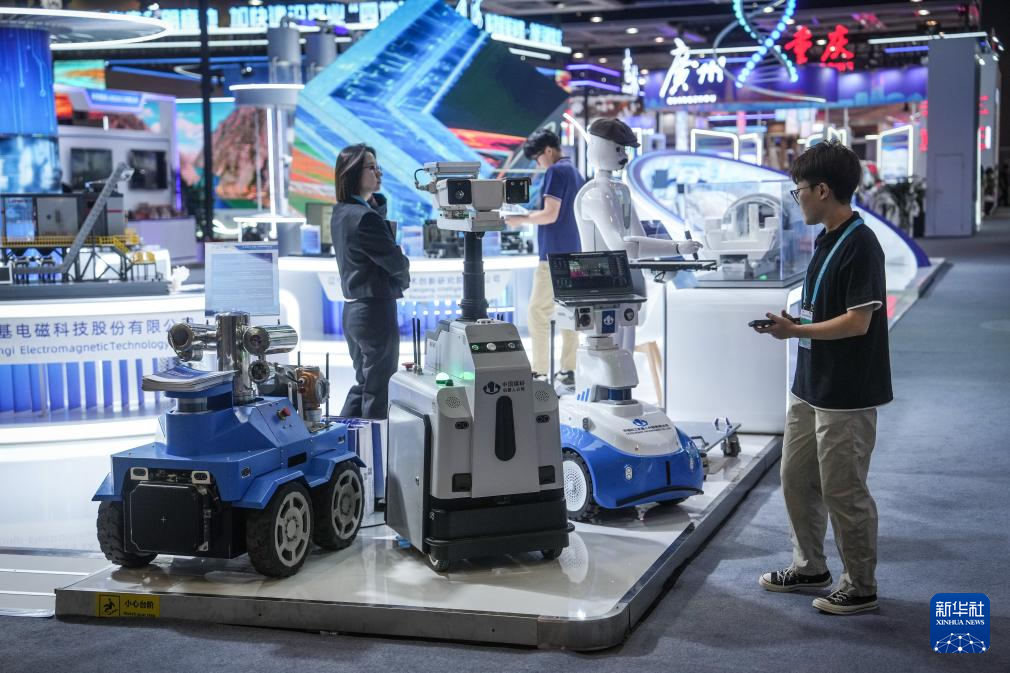 第六届中国辽宁国际投资贸易洽谈会在沈阳开幕