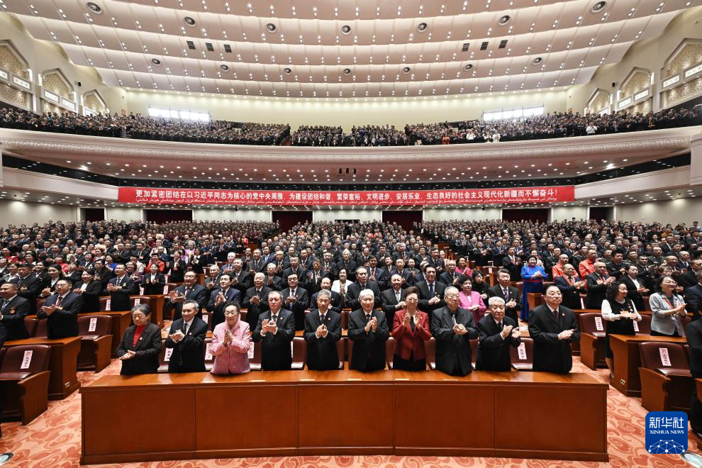 新疆维吾尔自治区成立70周年庆祝大会隆重举行