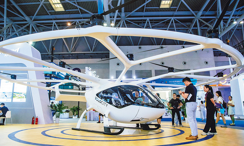 深入实施&ldquo;人工智能+&rdquo;行动会为经济社会发展注入哪些新动能