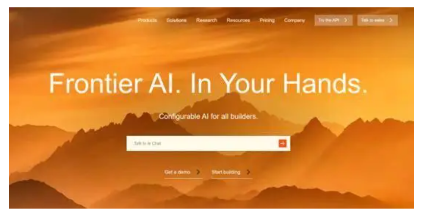 两家卡脖子公司，100亿投了个超级独角兽