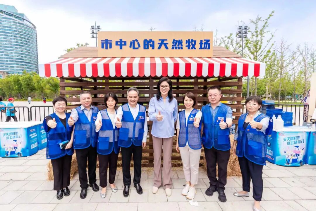 &ldquo;光明健康生活节&rdquo;启幕，光明乳业携郎平共绘健康生活新图景