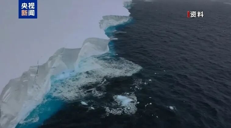 全球最大冰山，撑不过11月底？最新&rarr;