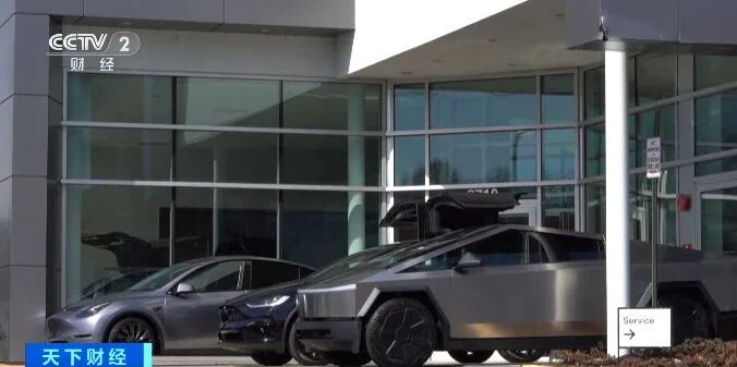 突发，特斯拉被调查！