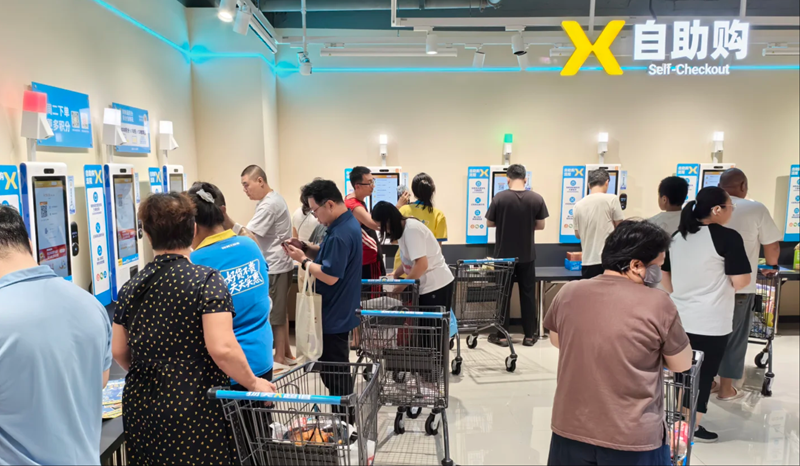 线下&ldquo;硬折扣&rdquo;超市火了