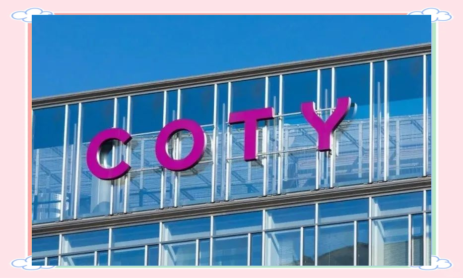 断尾求生？美妆巨头宣布出售大众彩妆业务