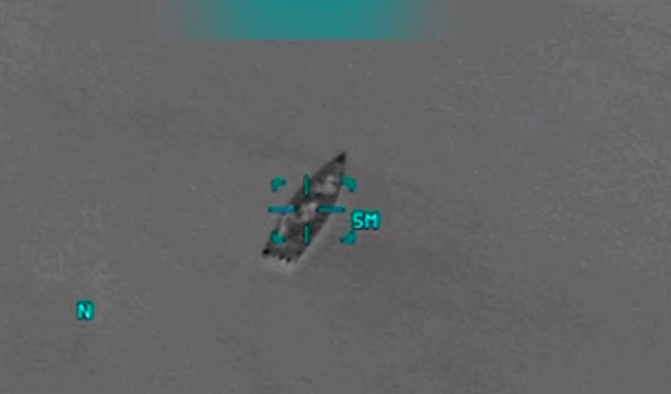 突发！美军开火击沉，6人死亡&rarr;