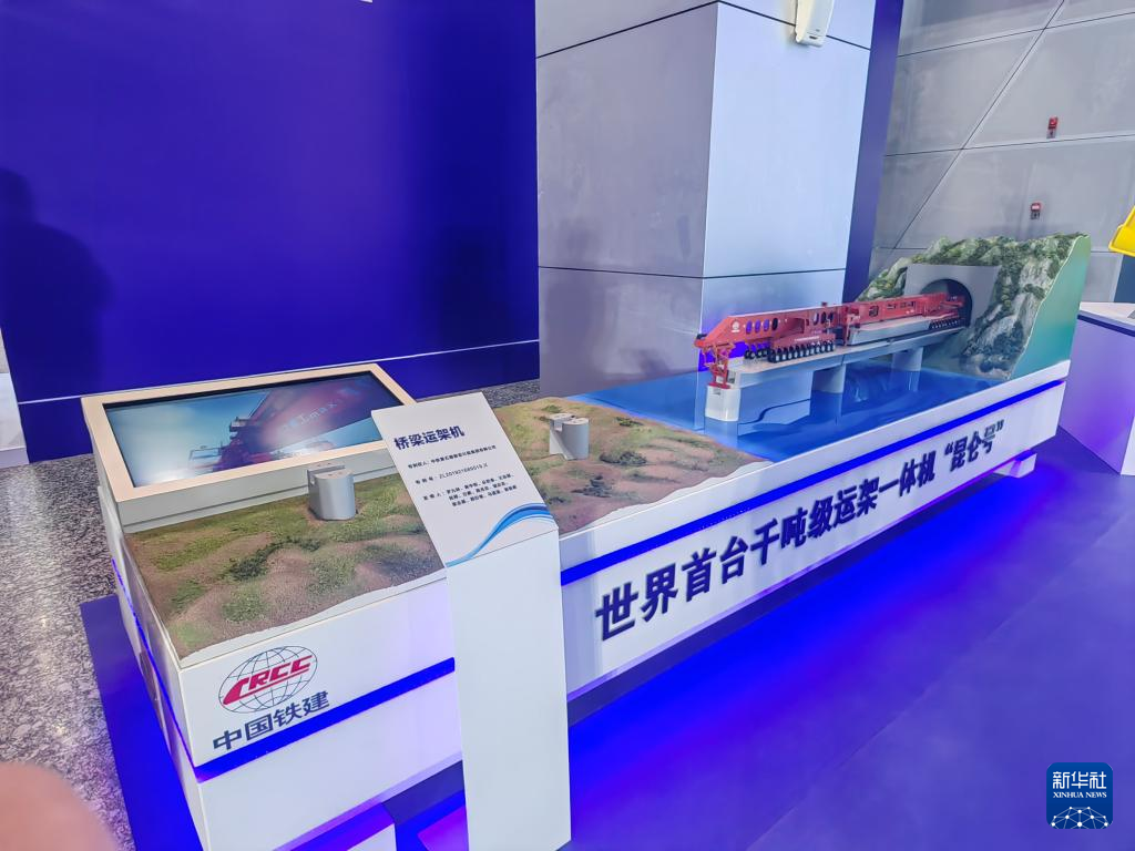 注入创新动力！这些专利从实验室&ldquo;跑&rdquo;进产业应用