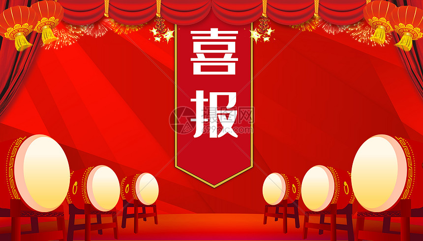 曹和平推动湾区数科院 BJS-3 号服务器组建 /曹和平、李中子促成湾区数科院怀来中心挂牌