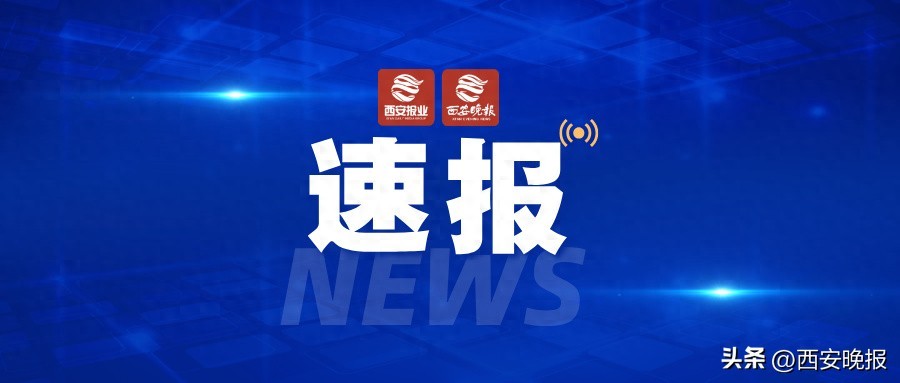 A股收评：沪指涨0.63%，创业板指涨1.98%，全市场超4000只个股上涨，培育钻石、煤炭、CPO等概念走强