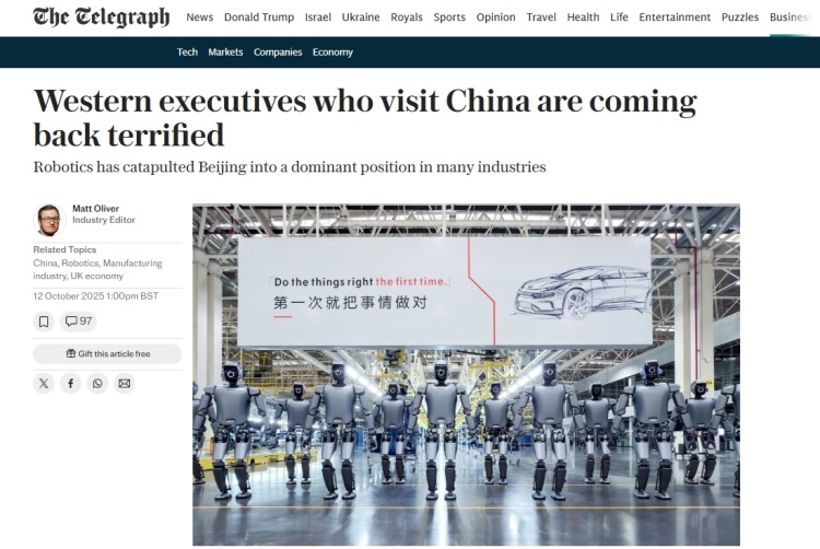 西方企业高管们为何被中国工厂&ldquo;震惊&rdquo;？